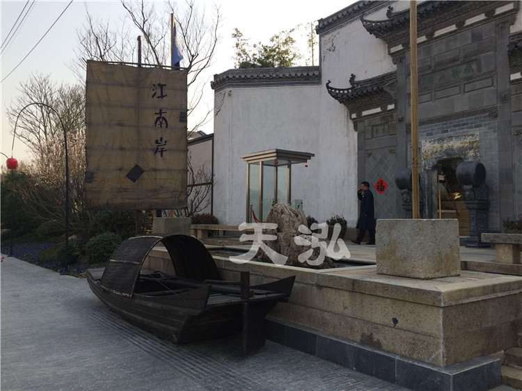 景觀(guān)烏篷船th022