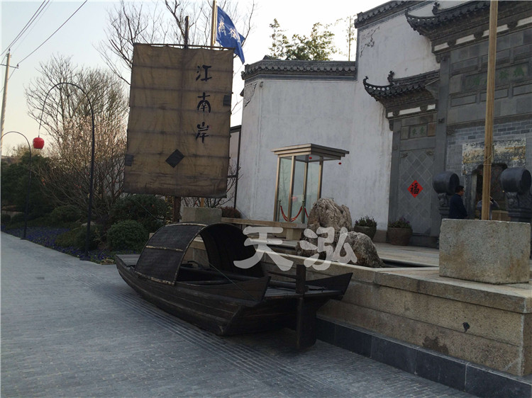 景觀(guān)烏篷船th022